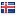 emco.is server is located in Iceland